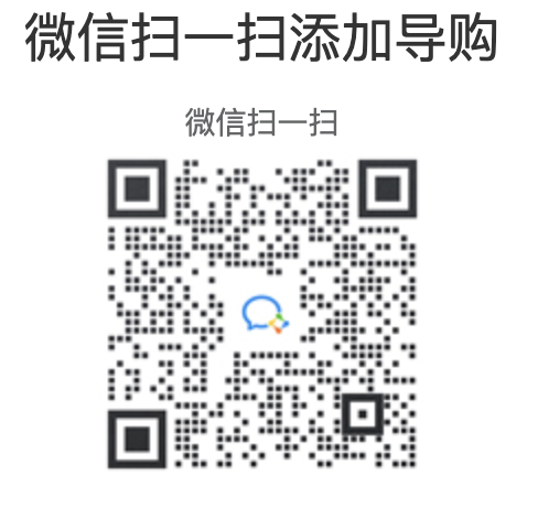 微信二维码
